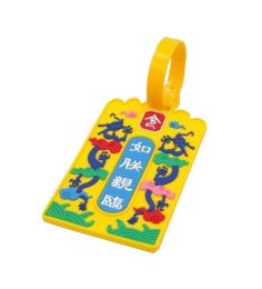 Travel Baggage Tag Useful Luggage Identifier Suitcase Label Card Case [B]