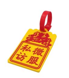 Travel Baggage Tag Useful Luggage Identifier Suitcase Label Card Case [C]