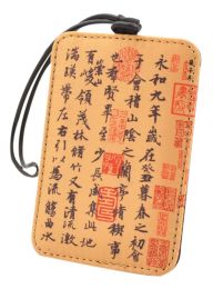 Tourist Souvenir Silk Luggage Tag Chinese Style Luggage Tag, Calligraphy Writing