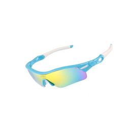 Cool Frame Sport Sunglasses Polarized Lens For Men And Women(Light Blue)